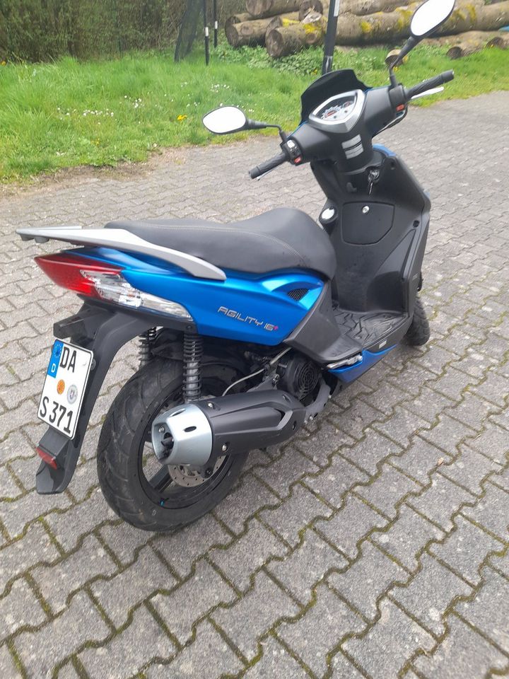 Kymco New Agility City 125 in Reinheim