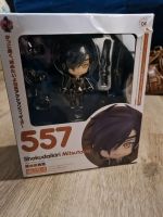 Nendoroid Mitsutada Touken Ranbu Stuttgart - Hedelfingen Vorschau