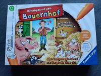 Tip Toi Rätselspaß auf dem Bauernhof Hessen - Bruchköbel Vorschau