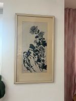 Asiatische Kunst Tusche Asiatika alt Vintage Chrysanthemen Hessen - Rodgau Vorschau