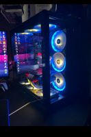 Gaming Pc mit RGB Beleuchtung Bayern - Kleinrinderfeld Vorschau