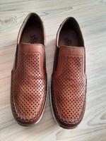 Herrenschuh Hessen - Mühlheim am Main Vorschau