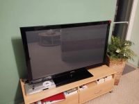 Beschädigtes Samsung Plasma TV 50" 127cm Bayern - Landsberg (Lech) Vorschau