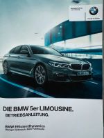 BMW F10 F11 BEDIENUNGSANLEITUNG NEU Nordrhein-Westfalen - Kamen Vorschau