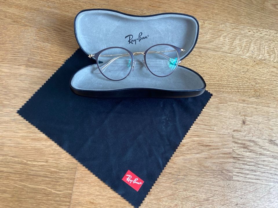 Ray Ban Brille Kinder in Ammerndorf