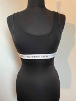 Victoria‘s Secret Bustier Sport BH Düsseldorf - Friedrichstadt Vorschau