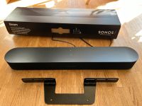 Sonos Beam soundbar Nordrhein-Westfalen - Lüdenscheid Vorschau