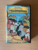 Das Dschungelbuch - VHS Hessen - Driedorf Vorschau