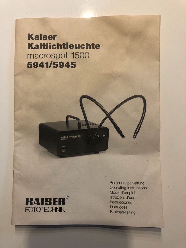 Kaiser Macrospot 1500 Ein Muss für die Macro Fotografie in Blieskastel