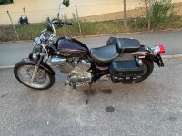 Yamaha virago 535 Stuttgart - Feuerbach Vorschau