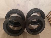 4x Sommerreifen Bridgestone 225/40 R18 – Top Zustand Berlin - Lichtenberg Vorschau