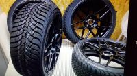 4 Motec MCT14 8.5x19" 5/112 ET 45 / Kumho Wintercraft 235/40 R19 Nordrhein-Westfalen - Paderborn Vorschau