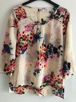 Gina 3/4 Bluse, creme/geblümt Größe 36 (S) wie neu! Baden-Württemberg - Wiernsheim Vorschau