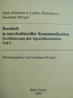 Russisch. Zertifizierung der Sprachkenntnisse, 2 Bände, neuwertig Rheinland-Pfalz - Konz Vorschau