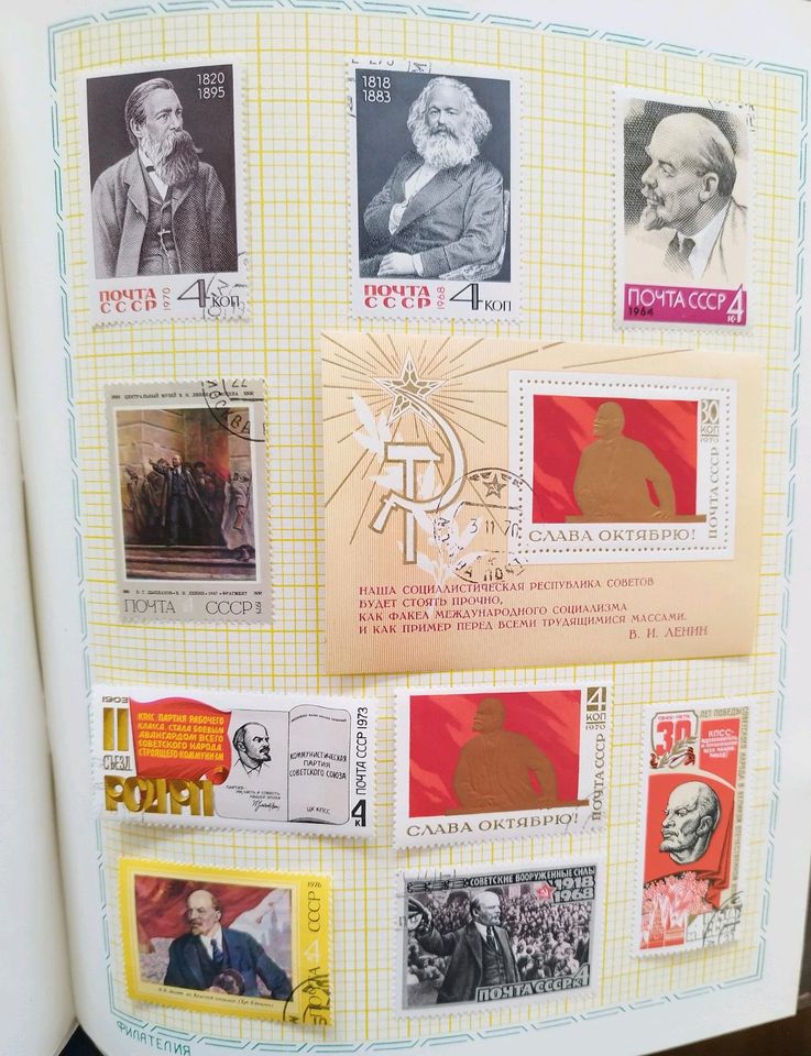 Briefmarkenmappe V.I.LENIN in Korntal-Münchingen