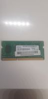 Notebook RAM EUDAR, 1 GB, DDR 3, SODIMM Schleswig-Holstein - Schönberg (Holstein) Vorschau