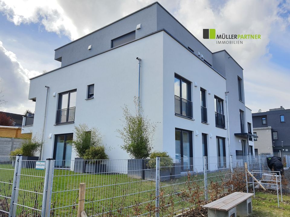 Nur noch eine Neubau-Eigentumswohnung im Neubaugebiet Vöckelsberg frei! in Eschweiler