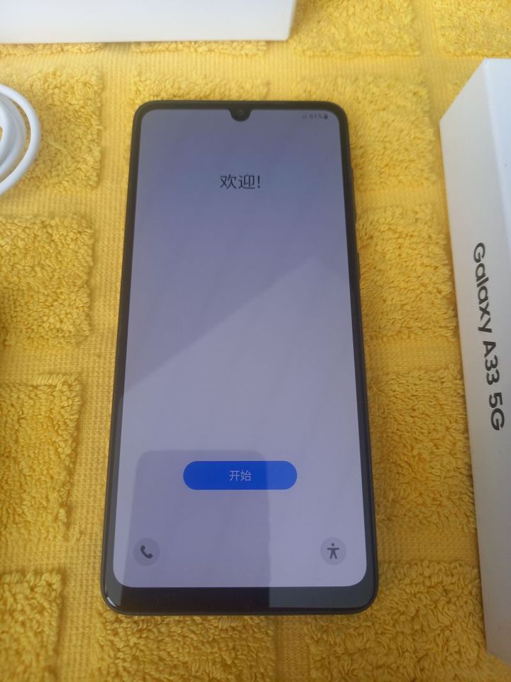 Samsung Galaxy A33 5G Unbenutzt in Bremen