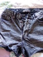 Damen Shorts Sachsen - Döbeln Vorschau