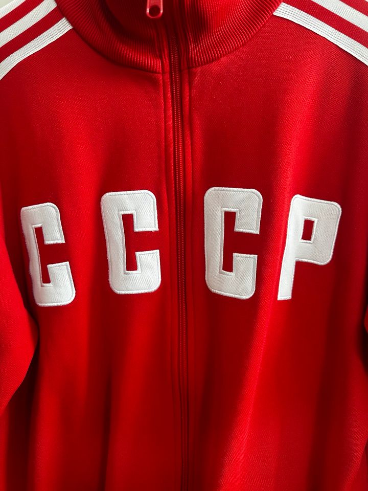 Russland Russia CCCP UdSSR Jacke Vintage Retro Selten Gr. L in Stolberg (Rhld)