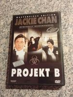 Jackie Chan / Projekt B (2 DVDs) (Masterpiece-Edition) Bayern - Dinkelscherben Vorschau