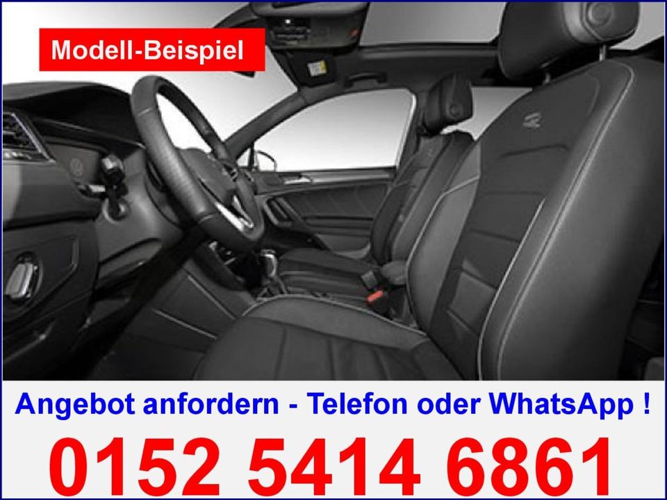 VW Tiguan Allspace - Neuwagen - 24 % Rabatt - auf Bestellung in Düsseldorf