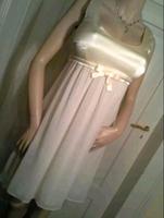Sommerkleid, Cocktailkleid 'BonPrix' Gr. 36 Bayern - Würzburg Vorschau