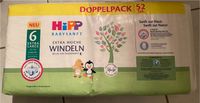 Hipp Pampers Windeln Doppelpack Größe 6 Nordrhein-Westfalen - Nottuln Vorschau