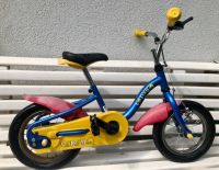 lustiges seltenes buntes Saurier-Kinderfahrrad 12'' Brandenburg - Erkner Vorschau