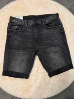 Jeans shorts Herren Baden-Württemberg - Bühl Vorschau