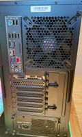 Gaming PC i5-11600/RTX 3050  [Windows 11 fähig] Niedersachsen - Velpke Vorschau