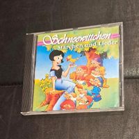 Hörbuch CD Schneewittchen und mehr Köln - Porz Vorschau