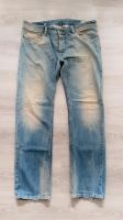 Herren Jeans  L von Diesel Nordrhein-Westfalen - Kleve Vorschau