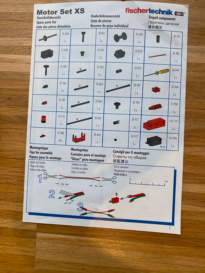 Fischer Technik Motor Set XS in Kaufering