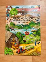 Kinder Buch “Das Riesengroße Bilderbuch vom Bauernhof” Schleswig-Holstein - Lübeck Vorschau