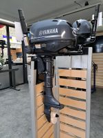 Yamaha 4 PS Bootsmotor Aussenbordmotor aussenborder Neu Kr. München - Taufkirchen Vorschau