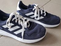 ADIDAS Hallenschuhe Turnschuhe Sneaker blau 33 1/2 Bayern - Geldersheim Vorschau