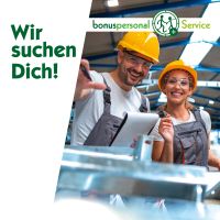 Mitarbeiter Lager und Logistik (m/w/d) in Salzgitter Niedersachsen - Salzgitter Vorschau