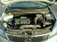 Engine Hyundai G4FC Kia Cee'd Getz Ceed 1.6 Benzin 44.515 KM Leipzig - Leipzig, Zentrum-Nord Vorschau