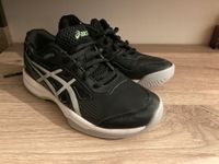 Tennisschuhe ASICS Nordrhein-Westfalen - Dülmen Vorschau