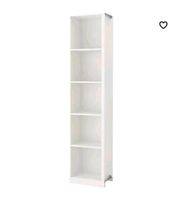 Ikea Pax Eckanbauelement 53x35x236cm weiß Nordrhein-Westfalen - Menden Vorschau