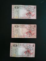 Sri Lanka 3x2 Rupees Banknoten Geldscheine 1972 Berlin - Tempelhof Vorschau