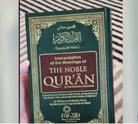 Islam Buch Tafsir englisch/islamic book tafsir english Porto inkl Frankfurt am Main - Altstadt Vorschau