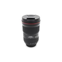 Canon EF 16-35mm f/2.8 L III USM - NSHOT - NSH_D001237 Stuttgart - Stuttgart-Süd Vorschau