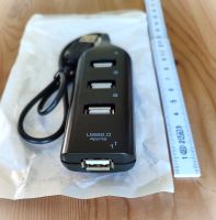 USB Hub auf 4 USB Ports. schwarz 42 cm. Kabel, neu Ovp.! Hessen - Zierenberg Vorschau