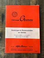 Alfa Romeo Giulietta, Reparaturanweisung Getriebe, Original Wandsbek - Hamburg Eilbek Vorschau