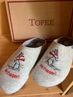 Tofee Hausschuhe Socken Pantoffeln Latschen Schlappen Hüttenschuh Kr. München - Unterföhring Vorschau