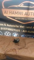 Ford focus MK3 III Cmax vakuumpumpe 2.0TDCi 9673836180 Bochum - Bochum-Nord Vorschau