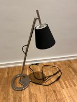 IKEA NYFORS Tischlampe (metall/schwarz) Hannover - Vahrenwald-List Vorschau