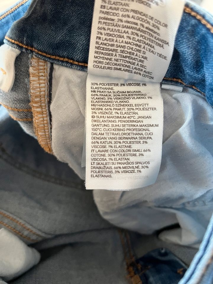 H&M Jeans Denim Gr.44, curvy - 1x getragen in Dachau